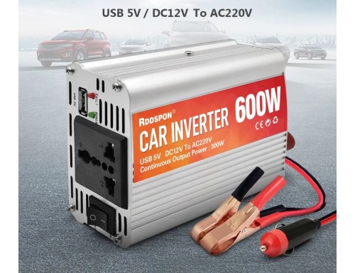 Инвертор 12V в 220V для подключения Крученя, Вертела от авто на природе Инвертор 12V в 220V для подключения Крученя, Вертела от авто на природе